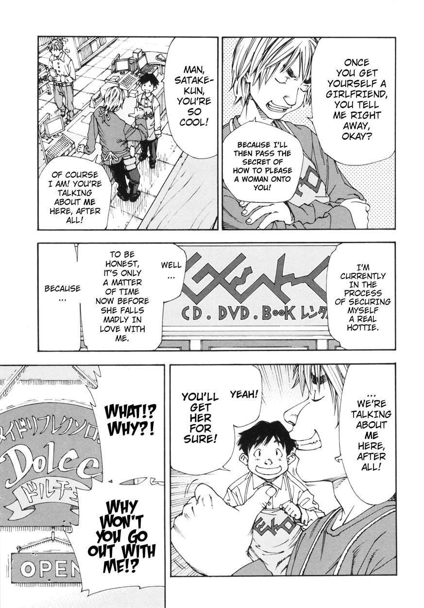 Allargando Chapter 1000 Page 14